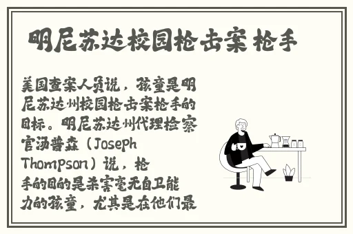 把红酒倒入B里喝掉
