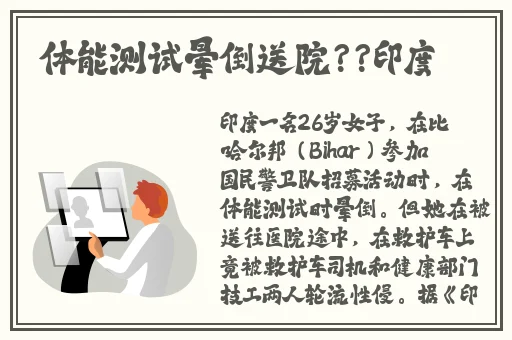 无人区一码二码三码四码观看方式